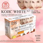 D-ne Nano Kojic White Gluta Arbutin Soap - Image 2