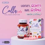Colla Vita Collagen Supplement - Image 5