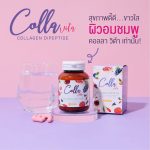 Colla Vita Collagen Supplement - Image 6