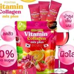 Vitamin Collagen Mix Plus Juice - Image 9