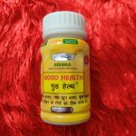 Good Health Capsule - Image 3