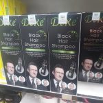 Dexe Black Hair Shampoo - Image 10