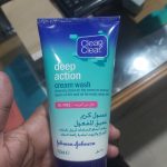 Clean & Clear Deep Action Cream Wash - Image 13