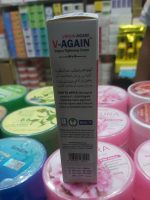 V-Again Vagina Tightening Cream - Image 12