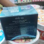 Nature Skin Advanced Snail 4 in 1 Repairing Cream - Image 15