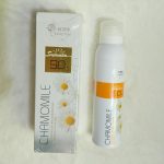 Chamomile Sunscreen Spray - Image 6