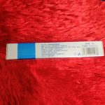 Bioaqua Acne Removing And Rejuvenating Cream - Image 5