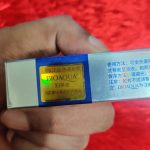 Bioaqua Acne Removing And Rejuvenating Cream - Image 4