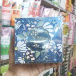 Empbeae Body Whitening Cream - Image 14