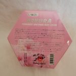 Laikou Sakura Permanent Whitening Body Cream - Image 2