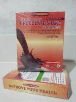 Weight Gain Chocolate Shake Supplement - Image 17