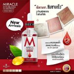 Miracle Anti Melasma Serum - Image 7
