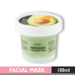 Scentio Avocado Brightening Yogurt Pack - Image 10