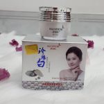 Huayuenong 7 Pearl Whitening Cream - Image 2