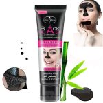 Aichun Beauty Black Mask - Image 8