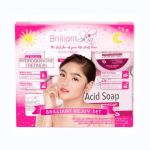 Brilliant Rejuvenating Facial Set