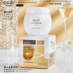 Osufi Light Weight Moisturizing Essence Cream - Image 2