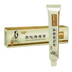 Dictamni Hemorrhoid Pile Cream - Image 10
