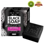 Dr. Davey Black Soap - Image 10