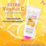 Eliza Extra Vitamin C Cleansing Foam - Image 3