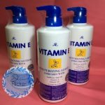 AR Vitamin E Moisturizing Lotion - Image 10
