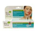 Bio Active Facial Brightening Cream - Image 8