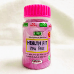 Health Fit Capsule - Image 2