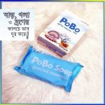 Pobo Soap - Image 3