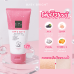 Baby Bright Aha & Gluta Whitening Facial Foam - Image 5