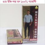 Height Growth Height Gainer Capsule - Image 10