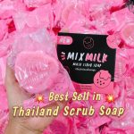 Mix Milk Mask Scrub Soap - Image 7