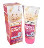 Fruit of Wokali Stretch Mark Cream - Image 8
