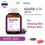Gluta Vita Directory Supplement - Image 4