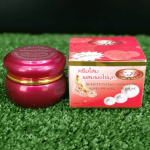 Kim Whitening Ginseng and Pearl Cream - Image 9