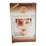 Tamarind Kojic Soap - Image 10