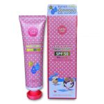 Cathy Doll L-Glutathione Magic Cream - Image 11