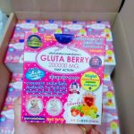 Gluta Berry 200000mg Juice - Image 6