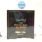 Galong Beautify Bust Bio Serum - Image 8