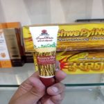 Shwe Pyi Nann Thanakha Face Wash - Image 5