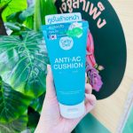 Cathy Doll Anti AC Cushion Facial Cleanser - Image 3