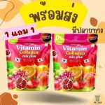 Vitamin Collagen Mix Plus Juice - Image 15