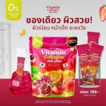 Vitamin Collagen Mix Plus Juice - Image 16