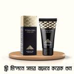 Titan Gel Gold For Men - Image 3