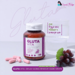 Gluta Vita Directory Supplement - Image 2